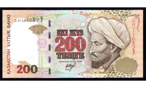 Казахстан 200 тенге 1999 года (KAZAKHSTAN 200 Tenge 1999) P 20b: UNC
