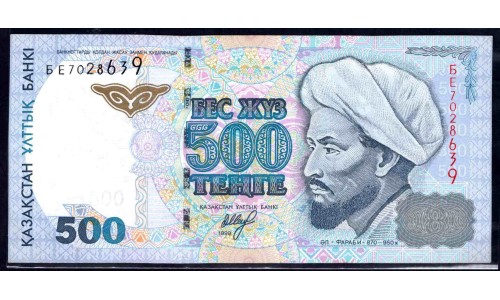 Казахстан 500 тенге 1999 года (KAZAKHSTAN 500 Tenge 1999) P 21a: UNC