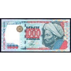 Казахстан 1000 тенге 2000 года (KAZAKHSTAN 1000 Tenge 2000) P 22: UNC