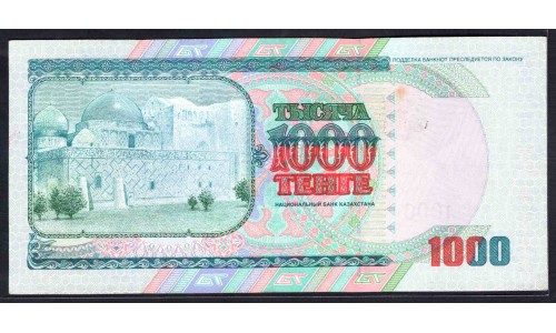 Казахстан 1000 тенге 2000 года (KAZAKHSTAN 1000 Tenge 2000) P 22: UNC