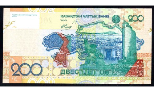 Казахстан 200 тенге 2006 года (KAZAKHSTAN 200 Tenge 2006) P 28: UNC
