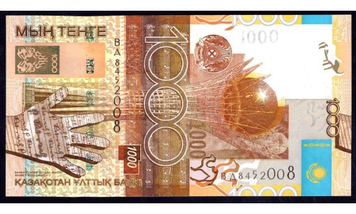 Казахстан 1000 тенге 2006 года (KAZAKHSTAN 1000 Tenge 2006) P 30 (1): UNC