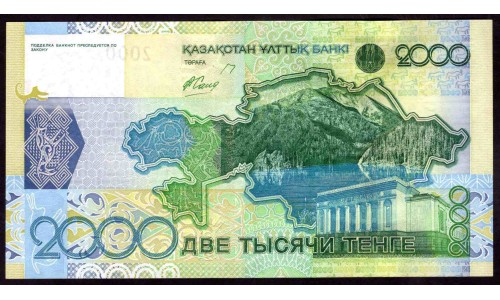 Казахстан 2000 тенге 2006 года (KAZAKHSTAN 2000 Tenge 2006) P 31b: UNC