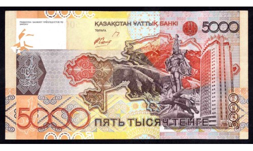 Казахстан 5000 тенге 2008 года серия АА (KAZAKHSTAN 5000 Tenge 2008 prefix AA) P 34a : UNC