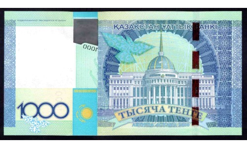 Казахстан 1000 тенге 2010 года, серия замещения ЛЛ (KAZAKHSTAN 1000 Tenge 2010, Replacement) P 35: UNC 
