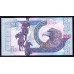 Казахстан тестовая банкнота 2011 год (Test banknote Kazakhstan 2011) P: UNC
