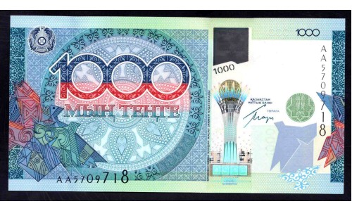 Казахстан 1000 тенге 2010 года (KAZAKHSTAN 1000 Tenge 2010) P 35: UNC