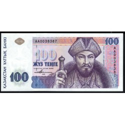Казахстан 100 тенге 1993 года, серия АА0038387, Printer Harrison&Sons (KAZAKHSTAN 100 Tenge 1993, prefix AA0038387, Printer Harrison&Sons) P 13а(1): UNC