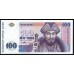 Казахстан 100 тенге 1993 года, серия АА0038387, Printer Harrison&Sons (KAZAKHSTAN 100 Tenge 1993, prefix AA0038387, Printer Harrison&Sons) P 13а(1): UNC