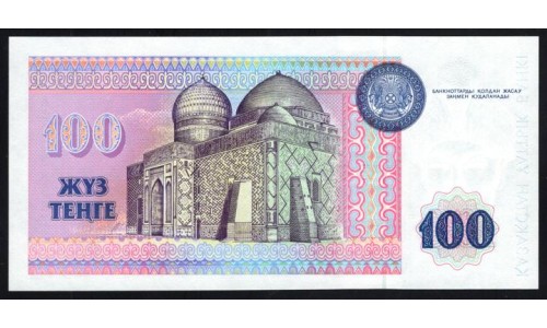 Казахстан 100 тенге 1993 года, серия АА0038387, Printer Harrison&Sons (KAZAKHSTAN 100 Tenge 1993, prefix AA0038387, Printer Harrison&Sons) P 13а(1): UNC