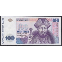 Казахстан 100 тенге 1993 года, серия АБ8429435, Printer Harrison&Sons (KAZAKHSTAN 100 Tenge 1993, prefix AБ8429435, Printer Harrison&Sons) P 13а: UNC