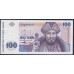 Казахстан 100 тенге 1993 года, Printer Harrison&Sons, БЗ9083277 (KAZAKHSTAN 100 Tenge 1993, Printer Harrison&Sons, БЗ9083277) P 13а(1): UNC