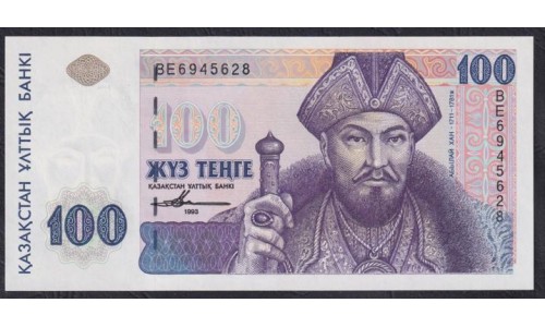 Казахстан 100 тенге 1993 года, Серии BE6945628, Printer National Bank of Republic of Kazakhstan (KAZAKHSTAN 100 Tenge 1993, Series BE6945628, Printer National Bank of Republic of Kazakhstan) P 13b: UNC