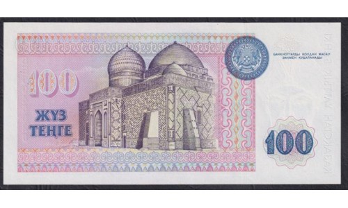 Казахстан 100 тенге 1993 года, Серии BE6945628, Printer National Bank of Republic of Kazakhstan (KAZAKHSTAN 100 Tenge 1993, Series BE6945628, Printer National Bank of Republic of Kazakhstan) P 13b: UNC