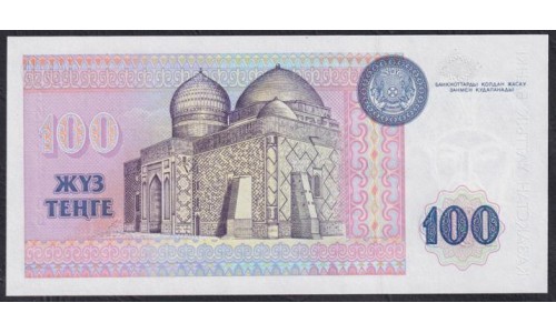 Казахстан 100 тенге 1993 года, Серии BИ8833189, Printer National Bank of Republic of Kazakhstan (KAZAKHSTAN 100 Tenge 1993, Series BИ8833189, Printer National Bank of Republic of Kazakhstan) P 13b: UNC
