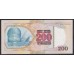 Казахстан 200 тенге 1993 года, БА8654470 (KAZAKHSTAN 200 Tenge 1993) P 14a(2): UNC