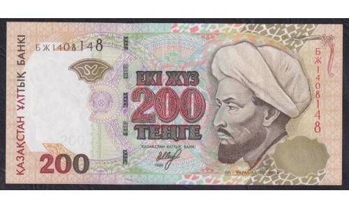 Казахстан 200 тенге 1993 года, БЖ14081448 (KAZAKHSTAN 200 Tenge 1993, БЖ1408148) P 14a(2): UNC
