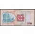 Казахстан 200 тенге 1993 года, БЖ14081448 (KAZAKHSTAN 200 Tenge 1993, БЖ1408148) P 14a(2): UNC