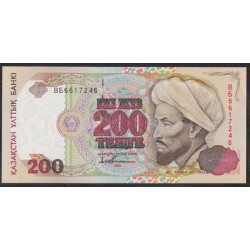 Казахстан 200 тенге 1993 года, ВБ6617246 (KAZAKHSTAN 200 Tenge 1993, ВБ6617246) P 14a(2): UNC