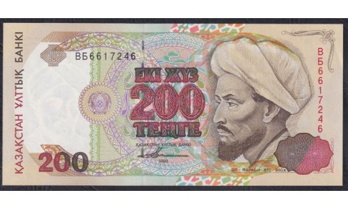 Казахстан 200 тенге 1993 года, ВБ6617246 (KAZAKHSTAN 200 Tenge 1993, ВБ6617246) P 14a(2): UNC