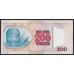 Казахстан 200 тенге 1993 года, Серии AA7101470, Printer Harison&Sons (KAZAKHSTAN 200 Tenge 1993, Series AA7101470, Printer National Bank of Republic of Kazakhstan) P 14a(1): UNC