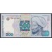 Казахстан 500 тенге 1994 года, серия АБ, печатались в Англии (KAZAKHSTAN 500 Tenge 1994, Printed by Harrison, England) P 15a(1): UNC