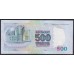 Казахстан 500 тенге 1994 года, серия БВ2277708 (KAZAKHSTAN 500 Tenge 1994) P 15a(2): UNC