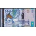 Казахстан 10000 тенге 2012 года, серия АЕ,  Подпись Марченко(KAZAKHSTAN 10000 Tenge 2012) P 43(1): UNC 