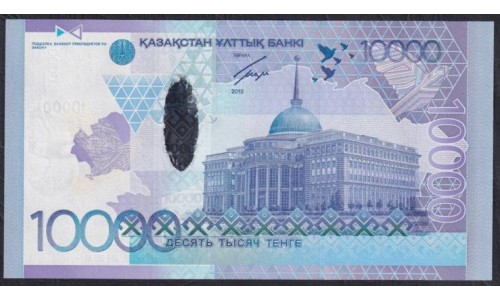 Казахстан 10000 тенге 2012 года, серия АЕ,  Подпись Марченко(KAZAKHSTAN 10000 Tenge 2012) P 43(1): UNC 