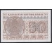 Казахстан 50 тиын 1993 года (KAZAKHSTAN 50 Tiyn 1993) P 6b: UNC