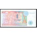 Казахстан 1 тенге 1993 года, Серия АА, Типография Harrison&Sons (KAZAKHSTAN 1 Tenge 1993) P 7а: UNC