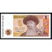 Казахстан 5 тенге 1993 года, Printer Harrison&Sons, Серия АP (KAZAKHSTAN 5 Tenge 1993, Printer Harrison&Sons) P 9a(1): UNC