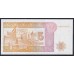 Казахстан 5 тенге 1993 года, Printer Harrison&Sons, Серия АP (KAZAKHSTAN 5 Tenge 1993, Printer Harrison&Sons) P 9a(1): UNC