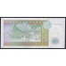 Казахстан 10 тенге 1993 года, серия АМ, АН, АПтипография Harrison & Sons (KAZAKHSTAN 10 Tenge 1993) P 10а: UNC