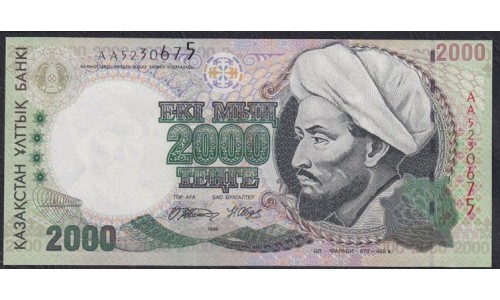 Казахстан 2000 тенге 1996 года (KAZAKHSTAN 2000 Tenge 1996) P 18: UNC