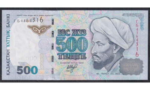 Казахстан 500 тенге 1999 год, ГБ 4364136 (KAZAKHSTAN 500 Tenge 1999) P 21a: UNC