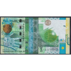 Казахстан 2000 тенге 2011 года (KAZAKHSTAN 2000 Tenge 2011) P 36: UNC