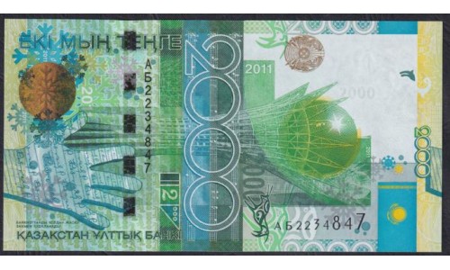Казахстан 2000 тенге 2011 года (KAZAKHSTAN 2000 Tenge 2011) P 36: UNC