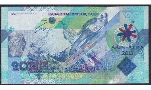 Казахстан 2000 тенге 2011 года (KAZAKHSTAN 2000 Tenge 2011) P 36: UNC