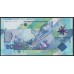 Казахстан 2000 тенге 2011 года (KAZAKHSTAN 2000 Tenge 2011) P 36: UNC