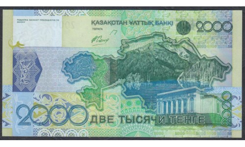 Казахстан 2000 тенге 2006 года, с ошибкой, переходная серия АК, пореже (KAZAKHSTAN 2000 Tenge 2006, Error) P 31а: UNC