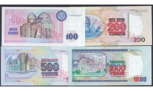 Казахстан 1, 3, 5, 10, 50, 100, 200, 500, 1000 тенге 1993 года, ОБРАЗЕЦ - SPECIMEN (KAZAKHSTAN 1 Tenge 1993) P 7а - 16: UNC