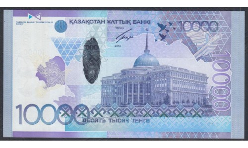 Казахстан 10000 тенге 2012 года, ЛЛ серия Замещения (KAZAKHSTAN 10000 Tenge 2012, Replacement) P 43: UNC 