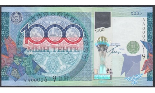 Казахстан 1000 тенге 2010 года, ЛЛ серия замещения (KAZAKHSTAN 1000 Tenge 2010, Replacement) P 35: UNC--