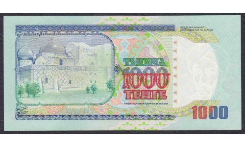 Казахстан 1000 тенге 1994 года (KAZAKHSTAN 1000 Tenge 1994) P 16: UNC-/UNC