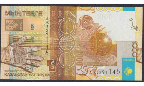 Казахстан 1000 тенге 2006 года (KAZAKHSTAN 1000 Tenge 2006) P 30 (2): UNC