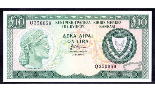 Кипр 10 фунтов 1985 (CYPRUS 10 Pounds  1985) P 48b : UNC