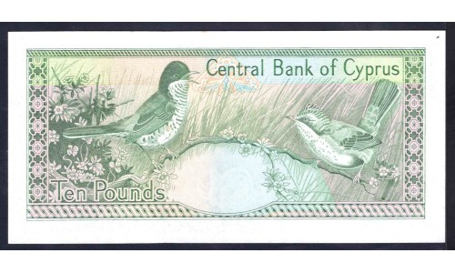 Кипр 10 фунтов 1988 (CYPRUS 10 Pounds 1988) P 51 : UNC