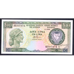 Кипр 10 фунтов 1989 г. (CYPRUS 10 Pounds / Lirai / Lira 1989) P55а:Unc
