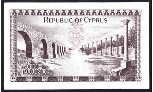 Кипр 1 фунт 1961 (CYPRUS 1 Pound 1961) P 39 : XF